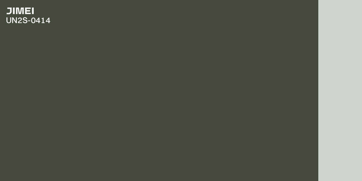 UN2S-0414